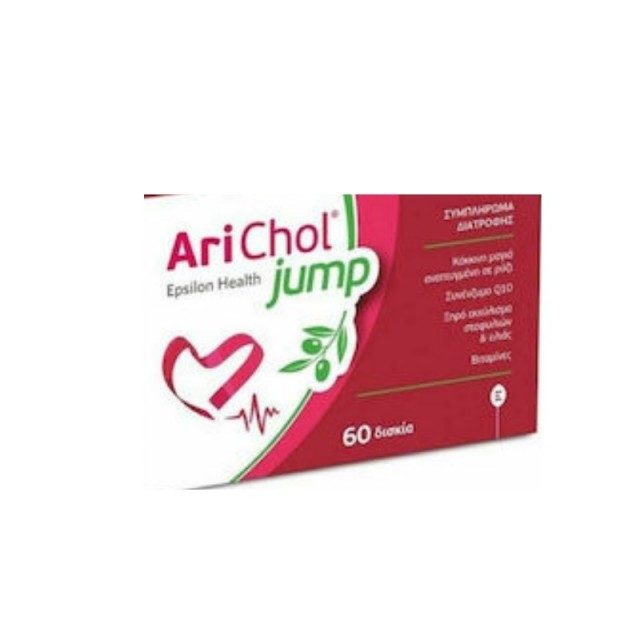 ARICHOL JUMP 60TABS(EPSILON HEALTH)